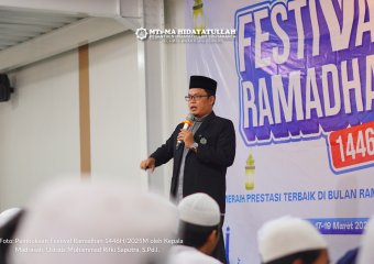 Festival Ramadhan 1446H/2025M: Ajang Gali Potensi, Raih Keberkahan!