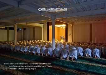 Menapaki Jalan Kaderisasi di Sepertiga Malam