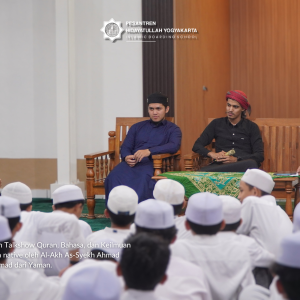 Talkshow Quran, Bahasa dan Keilmuan bersama native oleh Al-Akh As-Syekh Ahmad Muhammad dari Yaman - Pesantren Hidayatullah Yogyakarta